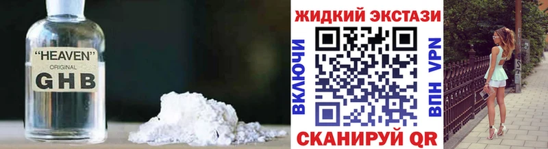 БУТИРАТ бутик  Чебоксары 