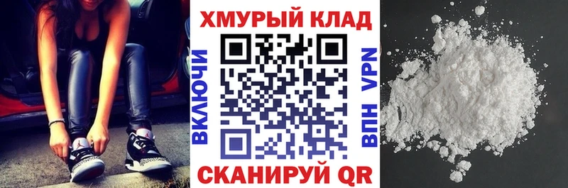 ГЕРОИН афганец  Чебоксары 