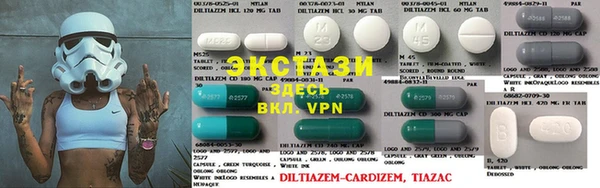 MDMA Вязники