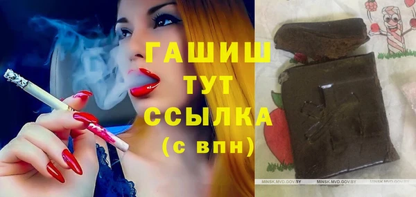MDMA Вязники