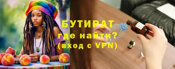 MDMA Вязники