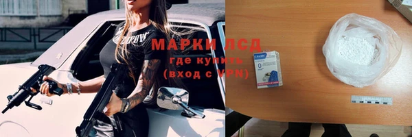 меф Вязьма