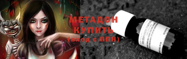MDMA Вязники