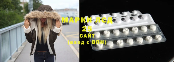 MDMA Вязники