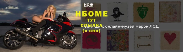 MDMA Вязники