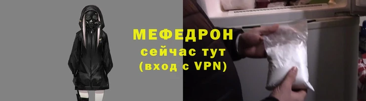 MDMA Вязники
