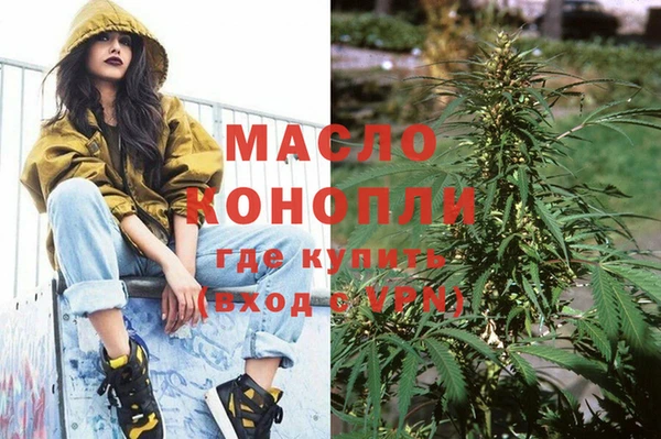 MDMA Вязники