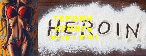 MDMA Вязники