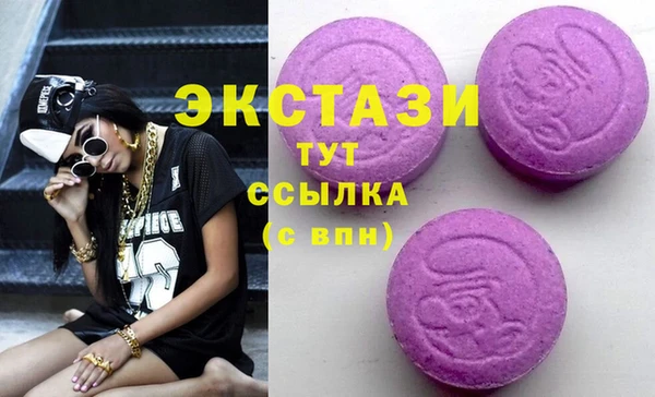 MDMA Вязники
