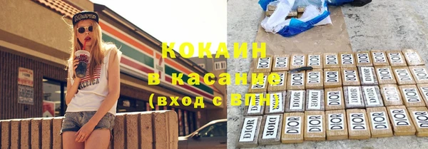 меф Вязьма