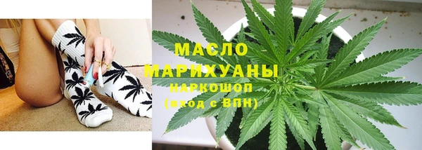MDMA Вязники