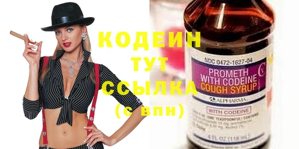 MDMA Вязники