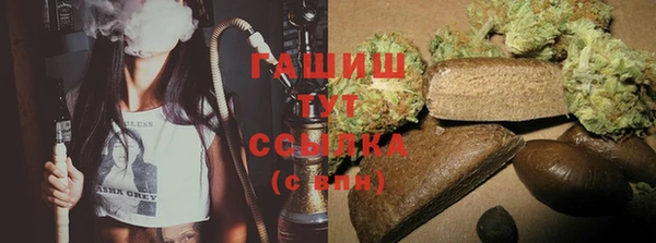 меф Вязьма