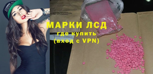 MDMA Вязники